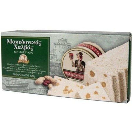 Halva - Erdnuss 400g